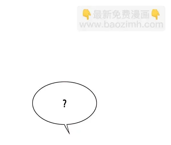 《觉醒吧，铲屎官！》第170话图61
