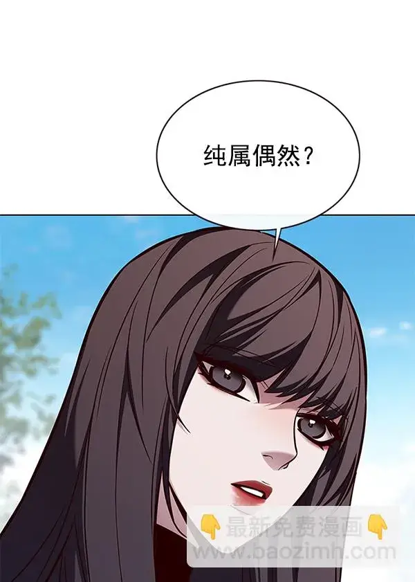 《觉醒吧，铲屎官！》第170话图72