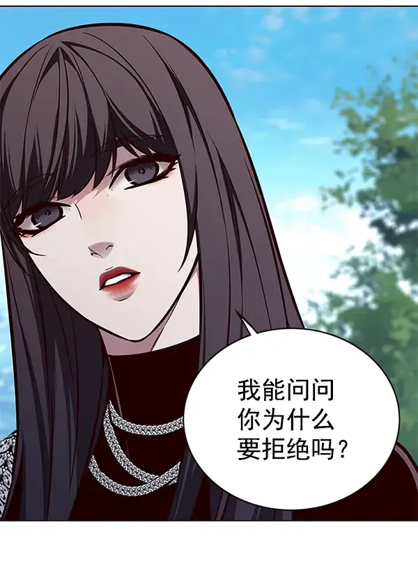 《觉醒吧，铲屎官！》第170话图84