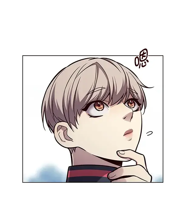 《觉醒吧，铲屎官！》第170话图85