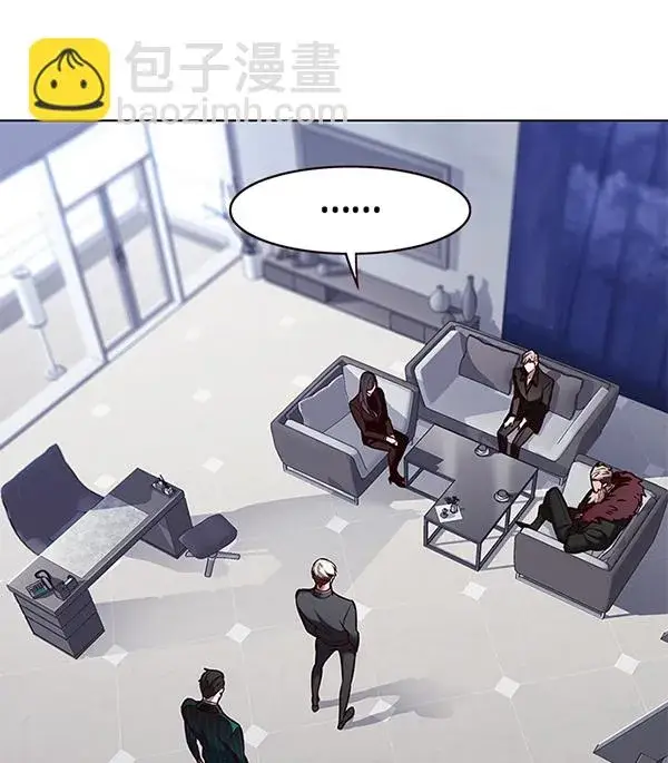 《觉醒吧，铲屎官！》第171话图106