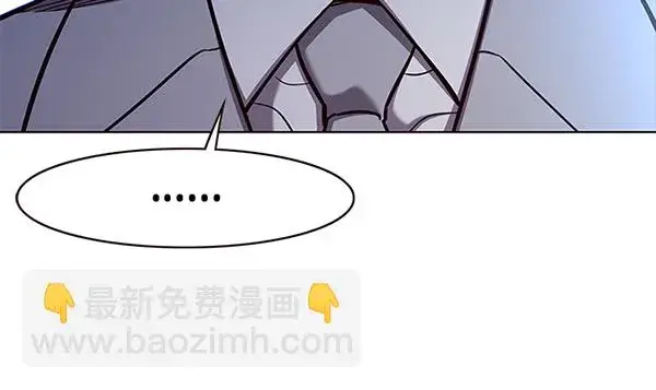 《觉醒吧，铲屎官！》第171话图12