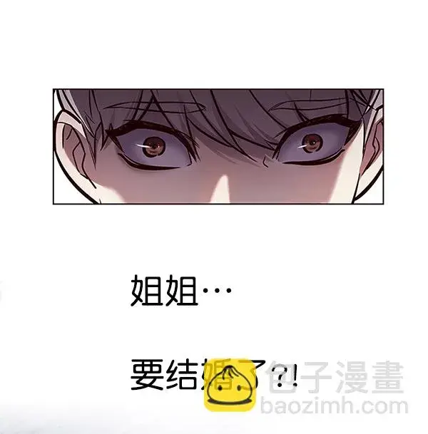 《觉醒吧，铲屎官！》第171话图122