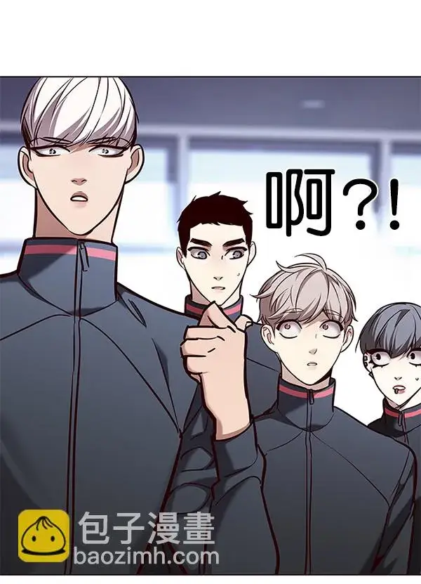 《觉醒吧，铲屎官！》第171话图126