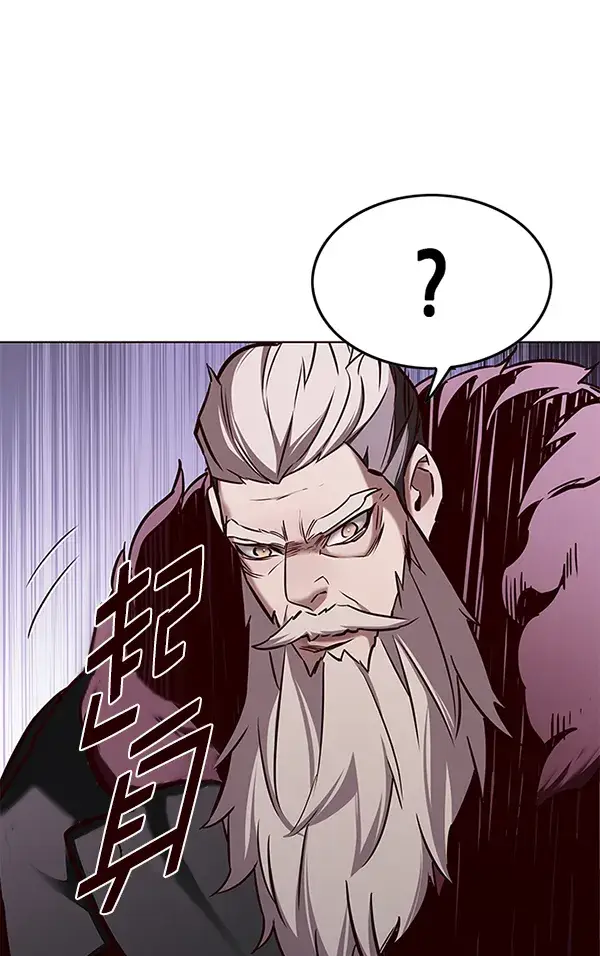 《觉醒吧，铲屎官！》第171话图146