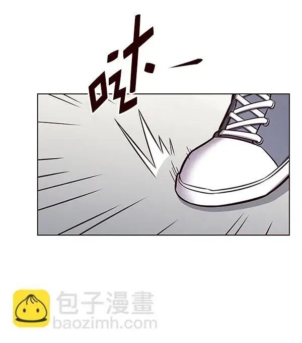 《觉醒吧，铲屎官！》第171话图2