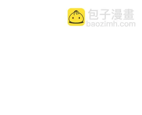 《觉醒吧，铲屎官！》第171话图33