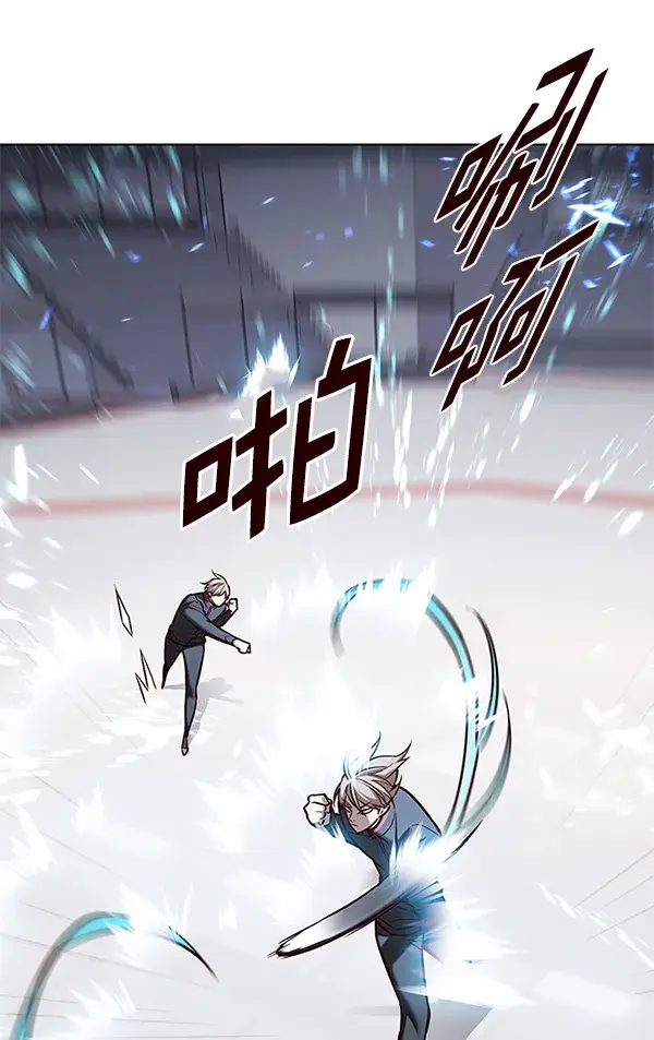 《觉醒吧，铲屎官！》第171话图4