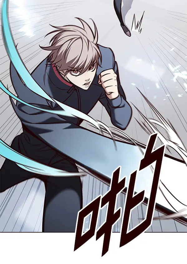 《觉醒吧，铲屎官！》第171话图5