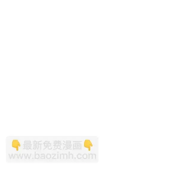 《觉醒吧，铲屎官！》第171话图65