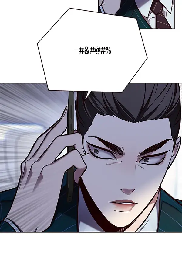 《觉醒吧，铲屎官！》第171话图68