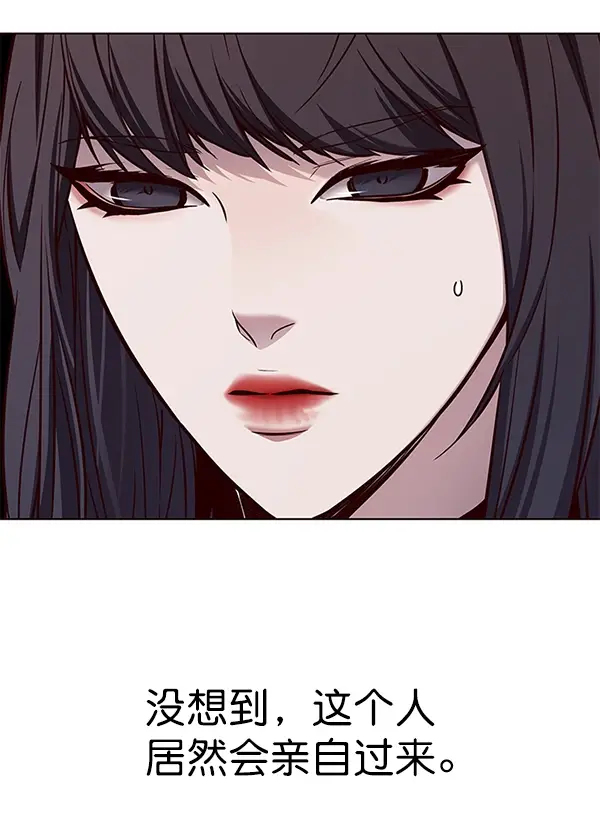 《觉醒吧，铲屎官！》第171话图72