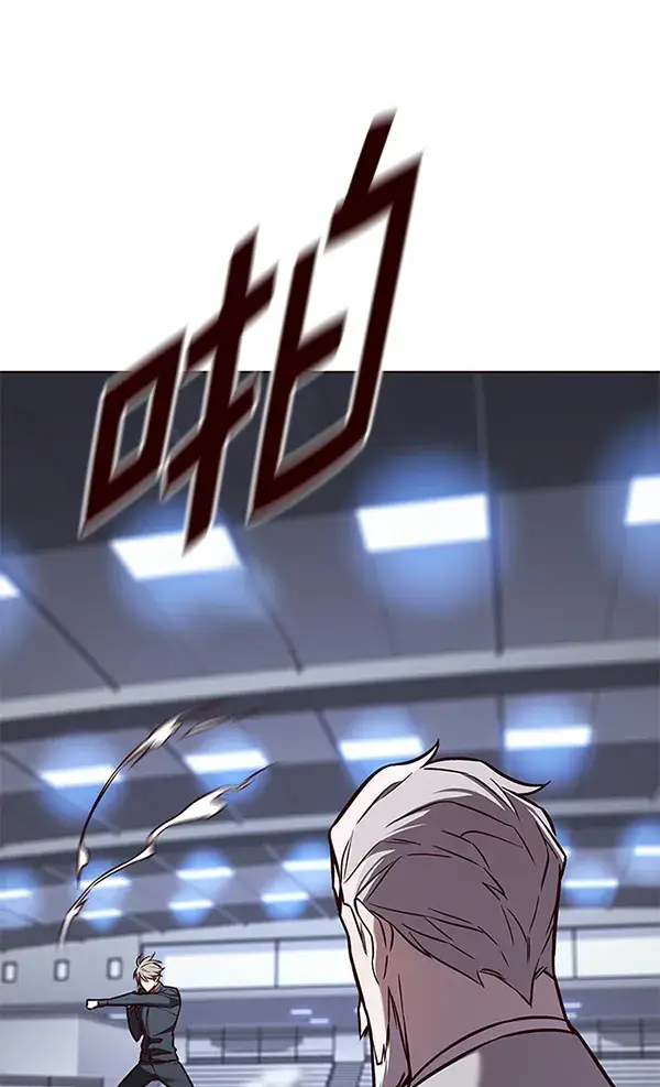 《觉醒吧，铲屎官！》第171话图9