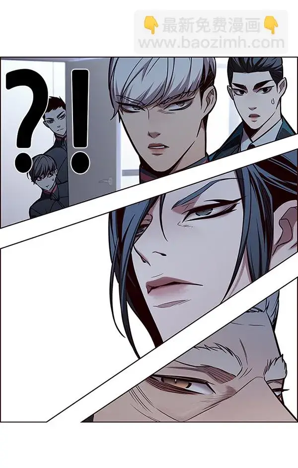 《觉醒吧，铲屎官！》第172话图85