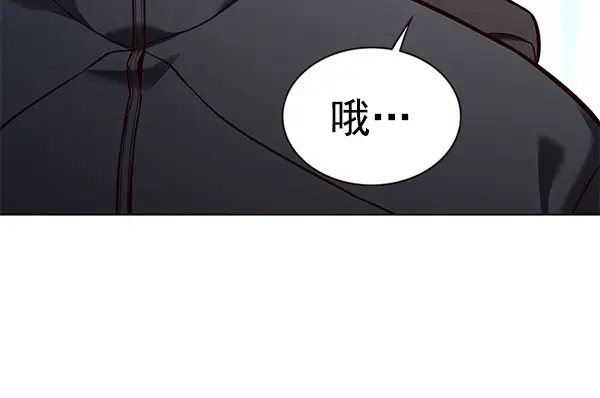 《觉醒吧，铲屎官！》第172话图99