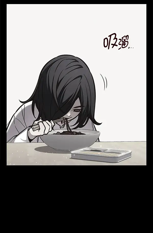 《觉醒吧，铲屎官！》第173话图102