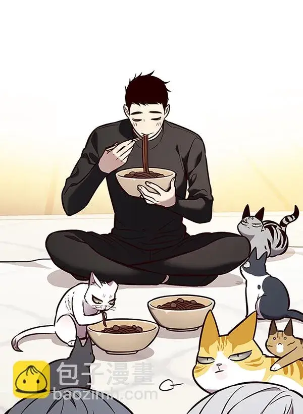 《觉醒吧，铲屎官！》第173话图108