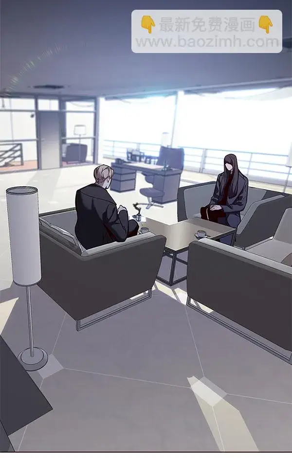 《觉醒吧，铲屎官！》第173话图113