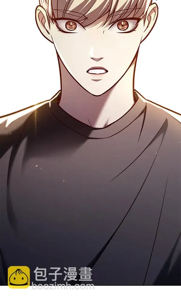 《觉醒吧，铲屎官！》第173话图52