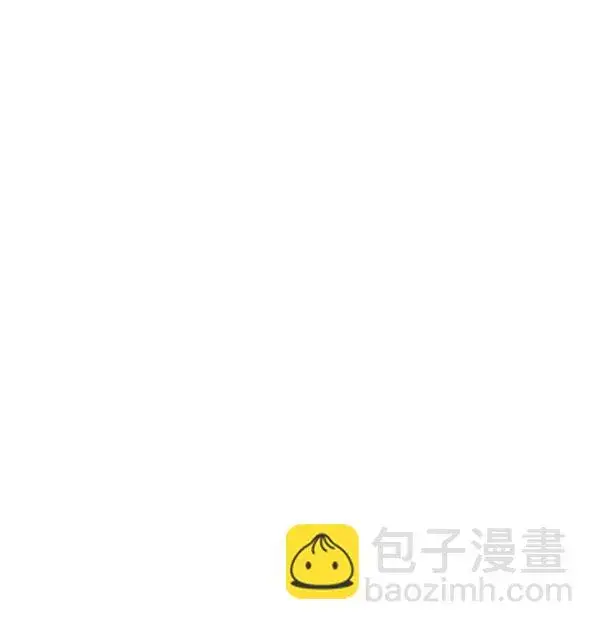 《觉醒吧，铲屎官！》第174话图110