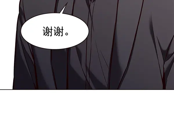 《觉醒吧，铲屎官！》第174话图115