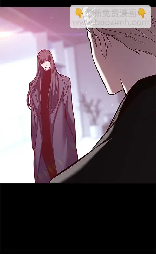 《觉醒吧，铲屎官！》第174话图16
