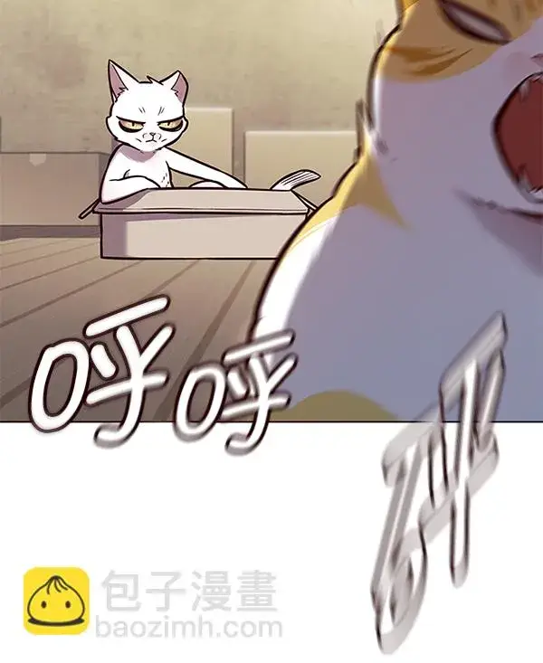 《觉醒吧，铲屎官！》第174话图68