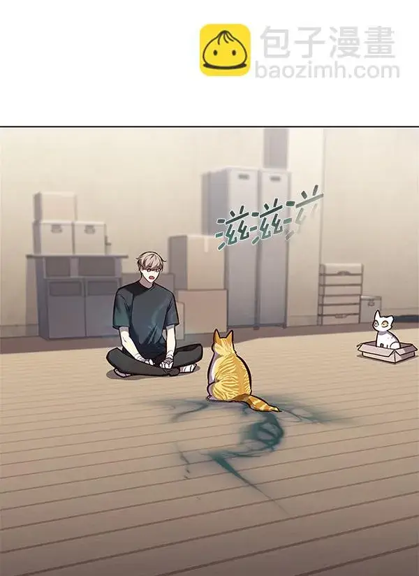 《觉醒吧，铲屎官！》第174话图96