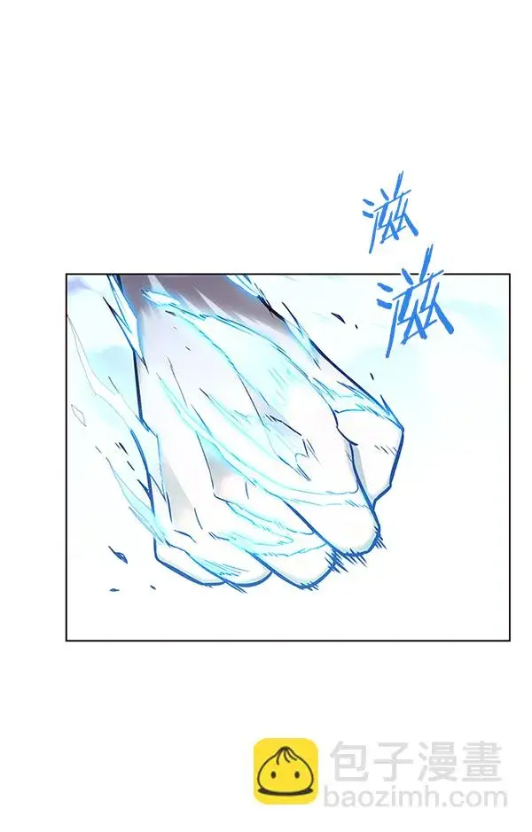 《觉醒吧，铲屎官！》第175话图110