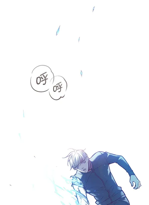 《觉醒吧，铲屎官！》第175话图111