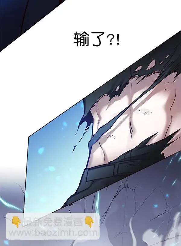 《觉醒吧，铲屎官！》第175话图114