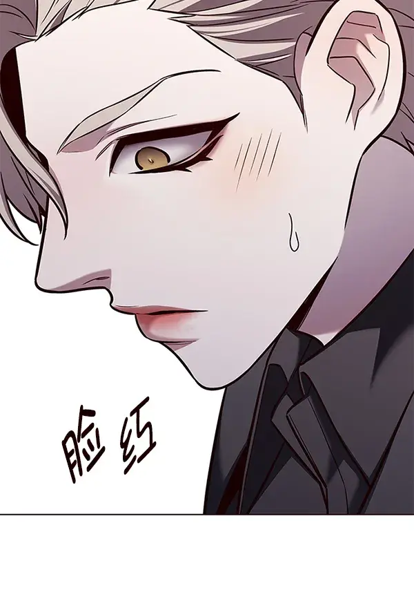 《觉醒吧，铲屎官！》第175话图28