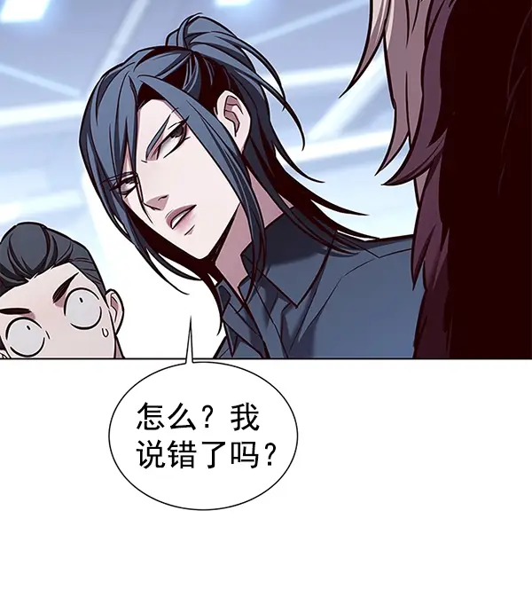 《觉醒吧，铲屎官！》第175话图30