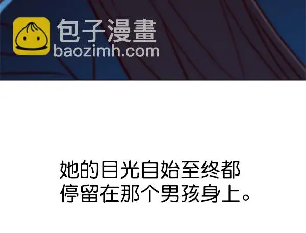 《觉醒吧，铲屎官！》第175话图56