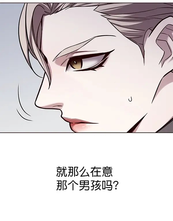 《觉醒吧，铲屎官！》第175话图57