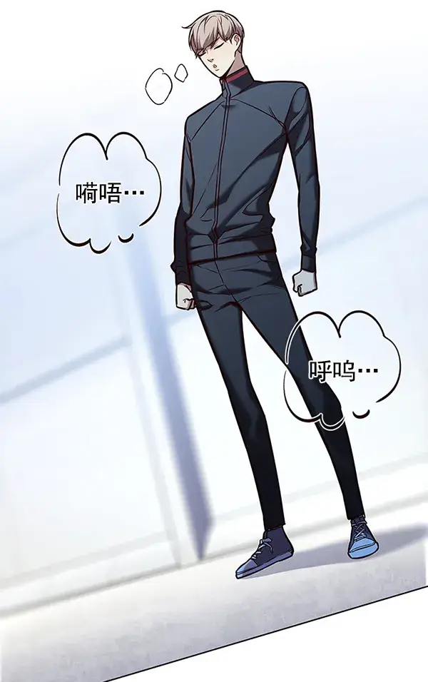 《觉醒吧，铲屎官！》第175话图60