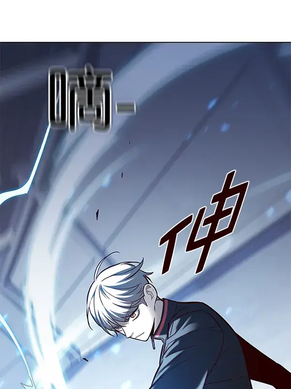 《觉醒吧，铲屎官！》第175话图71