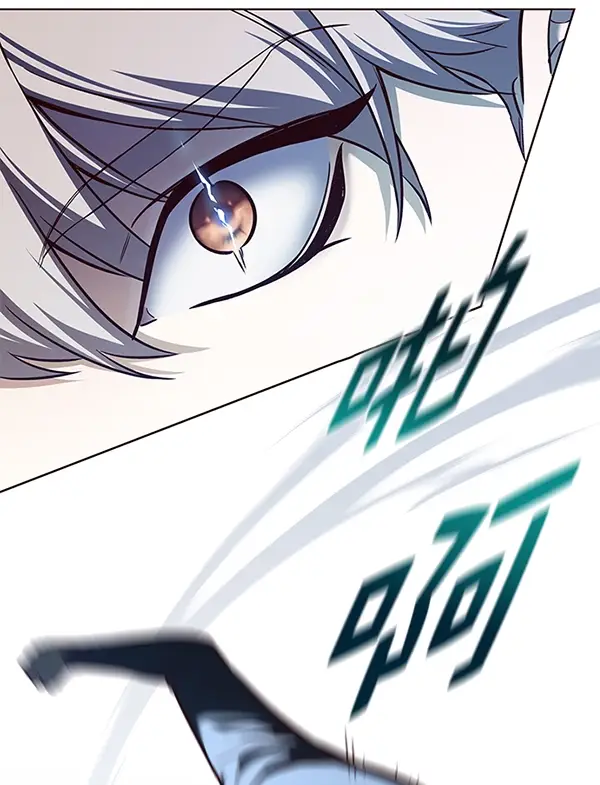 《觉醒吧，铲屎官！》第175话图78