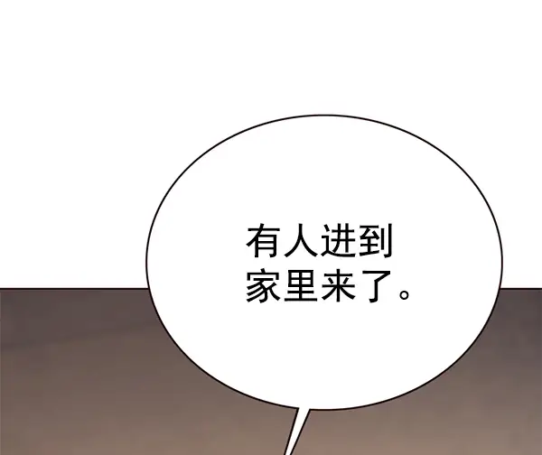 《觉醒吧，铲屎官！》第176话图118