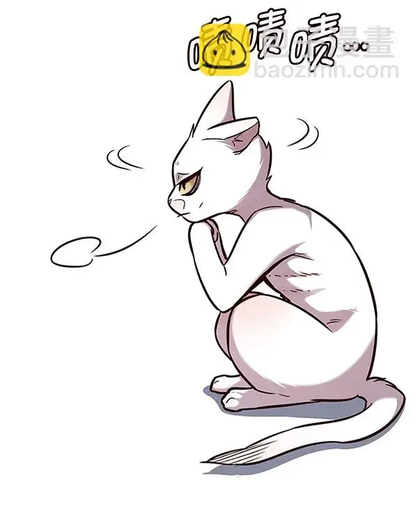 《觉醒吧，铲屎官！》第176话图23