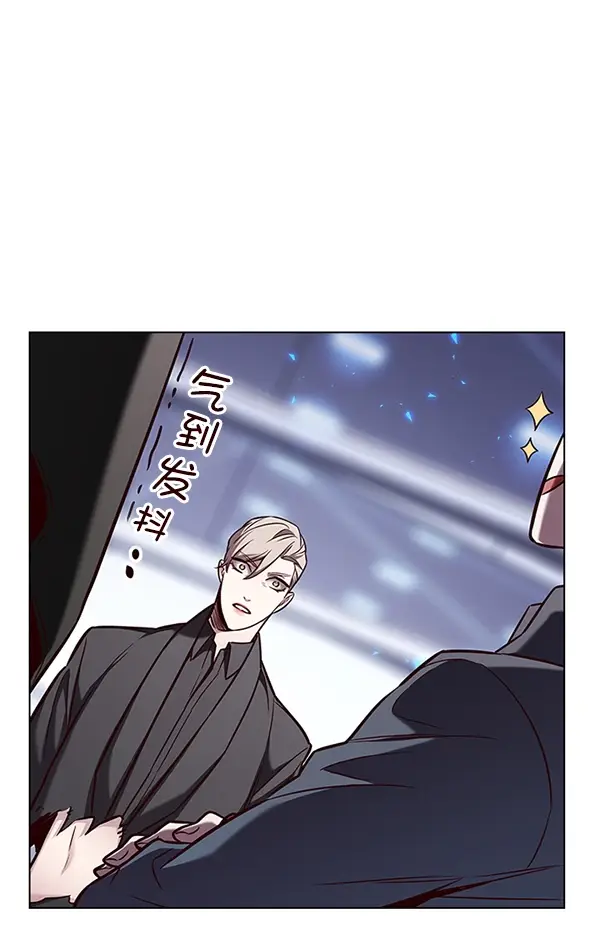 《觉醒吧，铲屎官！》第176话图38