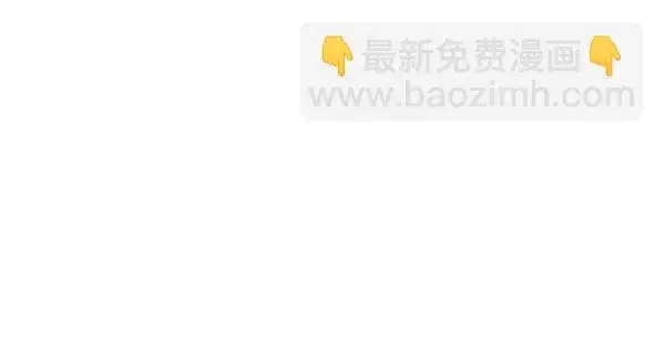 《觉醒吧，铲屎官！》第176话图39