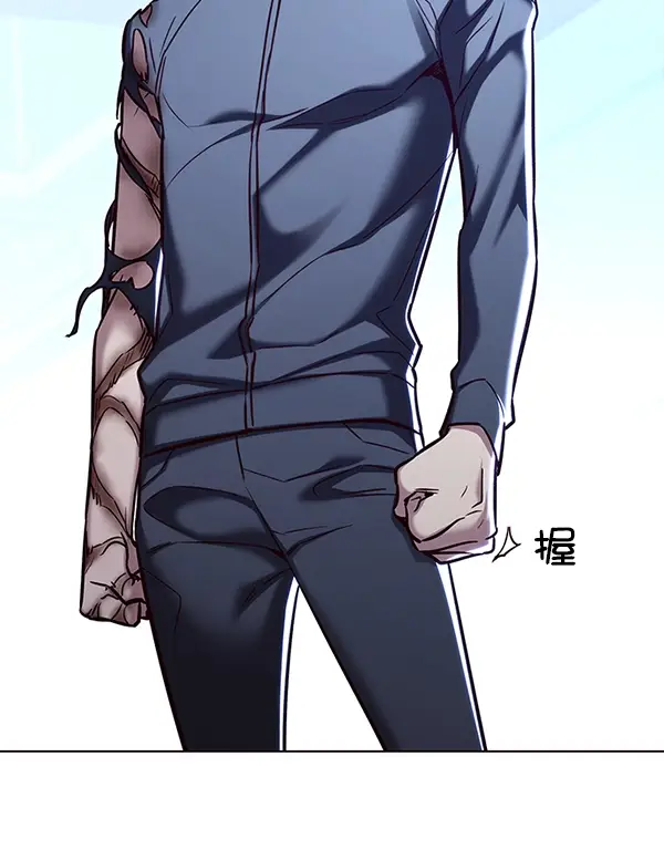 《觉醒吧，铲屎官！》第176话图71
