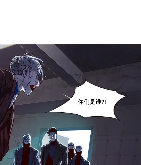 《觉醒吧，铲屎官！》第15话图140