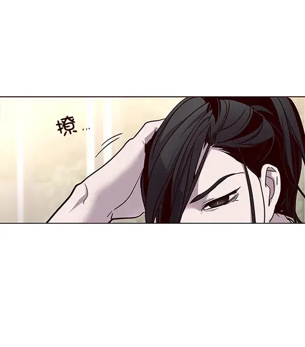《觉醒吧，铲屎官！》第15话图92