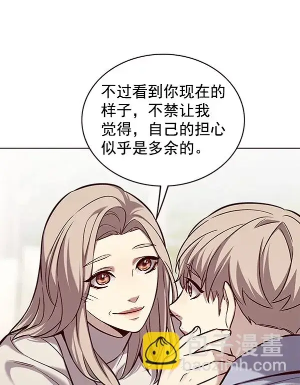 《觉醒吧，铲屎官！》第177话图40