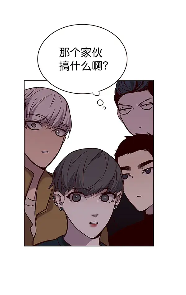 《觉醒吧，铲屎官！》第178话图115