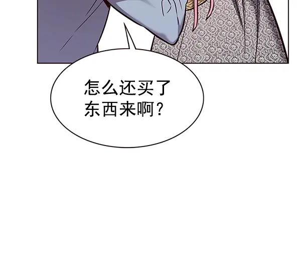 《觉醒吧，铲屎官！》第178话图14