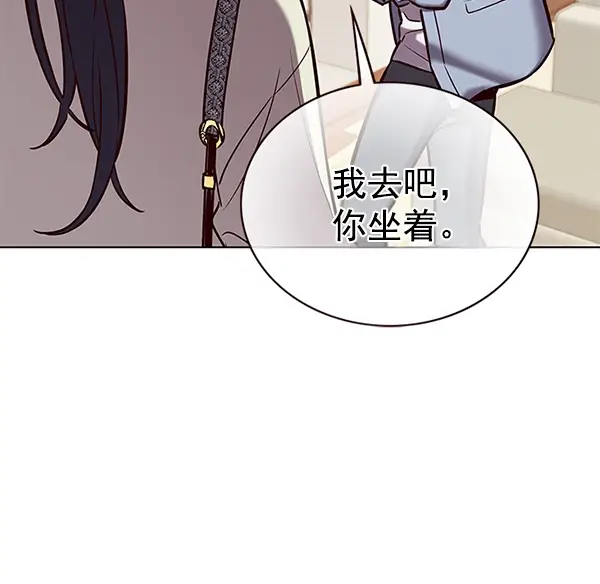 《觉醒吧，铲屎官！》第178话图35