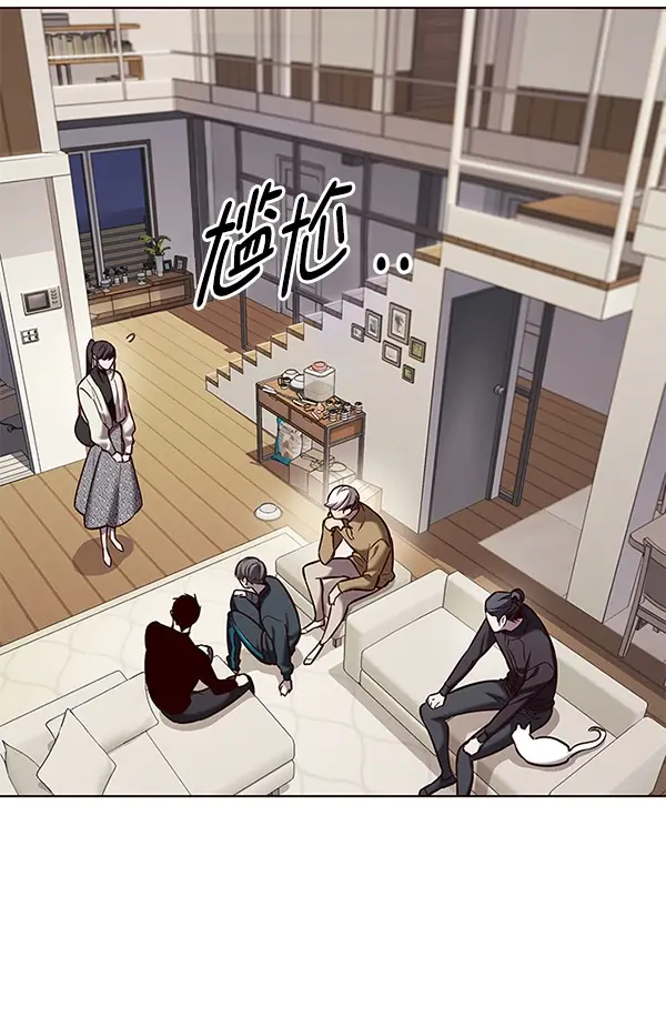 《觉醒吧，铲屎官！》第178话图36